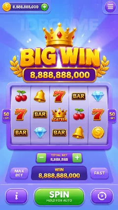 idrgame Screenshot 1